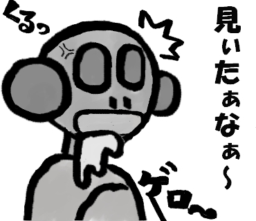f:id:kojikista88:20190402123223j:plain f:id:kojikista88:20190402123223j:plain