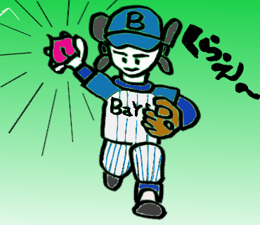 f:id:kojikista88:20190402123837p:plain f:id:kojikista88:20190402123837p:plain