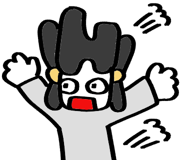 f:id:kojikista88:20190402124040p:plain f:id:kojikista88:20190402124040p:plain