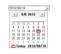 Excel10以降のカレンダーコントロール Datepicker 周辺事情 Technote