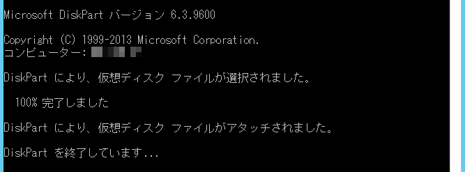 f:id:kojikoji75:20201205154634p:plain