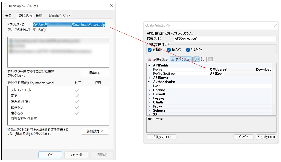 f:id:kojimacd:20220213164050j:plain
