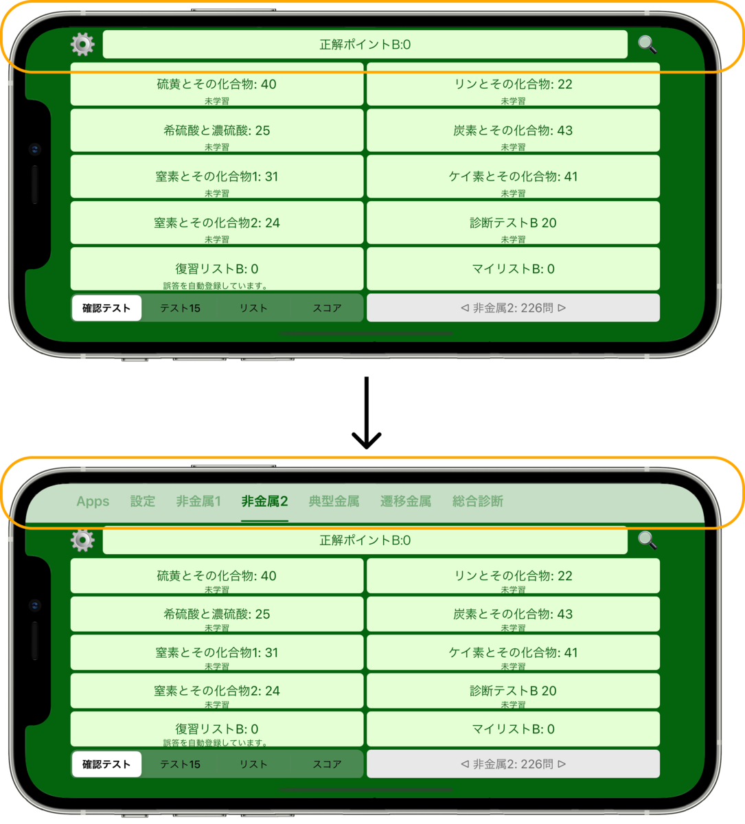 f:id:kojimachi:20210507115040p:plain