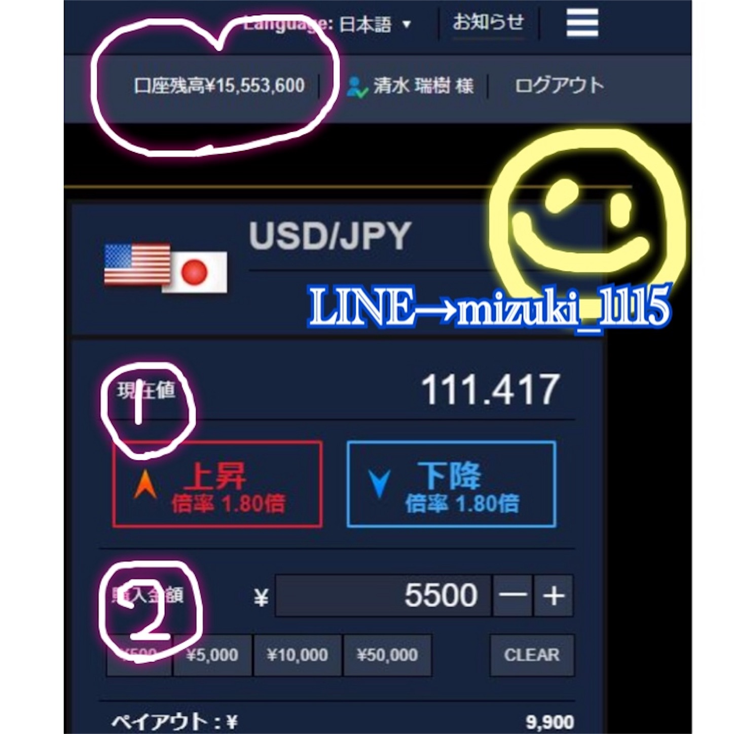 f:id:kojimachi0714:20190409170733j:image f:id:kojimachi0714:20190409170733j:image