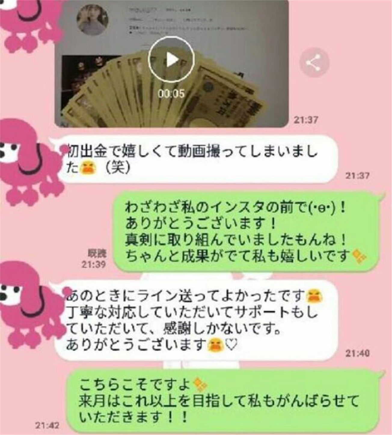 f:id:kojimachi0714:20190425113947j:image f:id:kojimachi0714:20190425113947j:image
