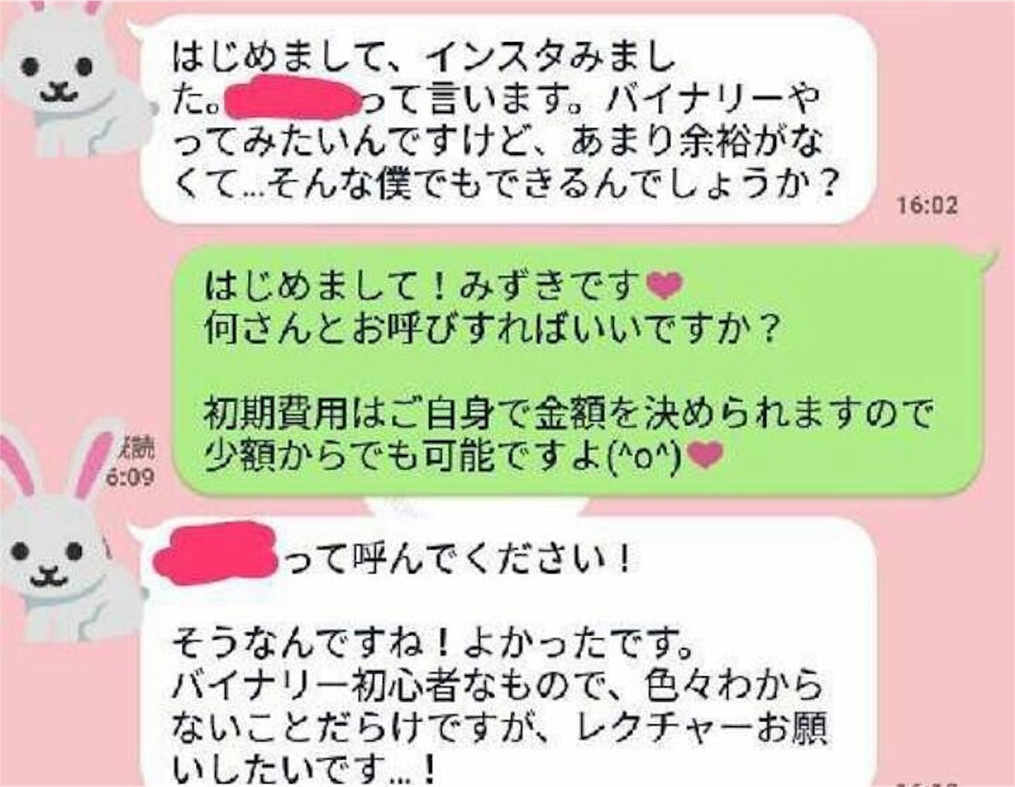 f:id:kojimachi0714:20190425134817j:image f:id:kojimachi0714:20190425134817j:image