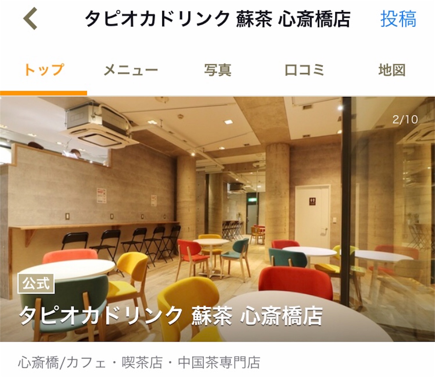 f:id:kojimachi0714:20190507173258j:image f:id:kojimachi0714:20190507173258j:image