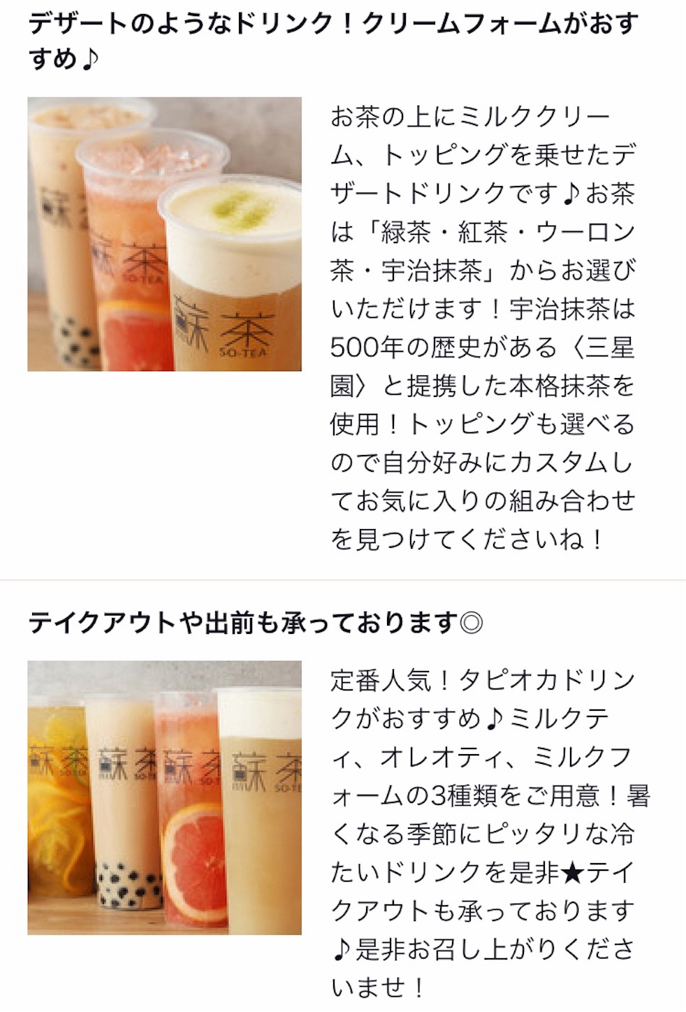 f:id:kojimachi0714:20190507173311j:image f:id:kojimachi0714:20190507173311j:image