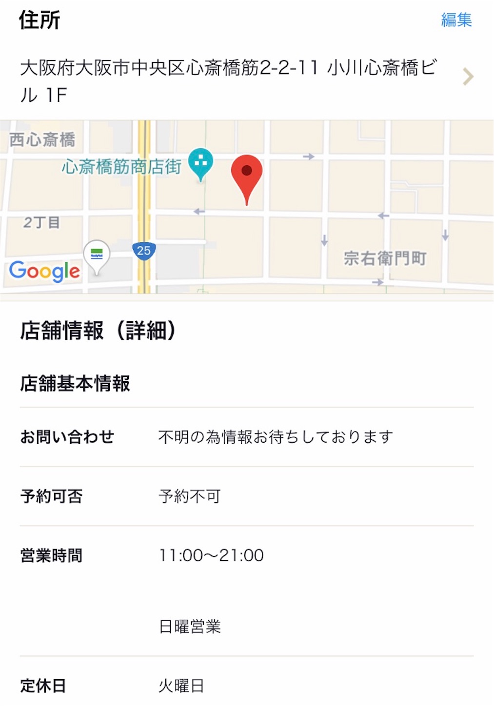 f:id:kojimachi0714:20190507173349j:image f:id:kojimachi0714:20190507173349j:image