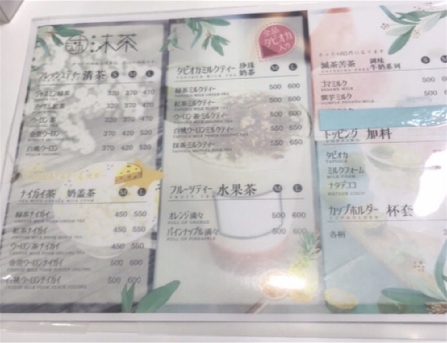 f:id:kojimachi0714:20190507173356j:image f:id:kojimachi0714:20190507173356j:image