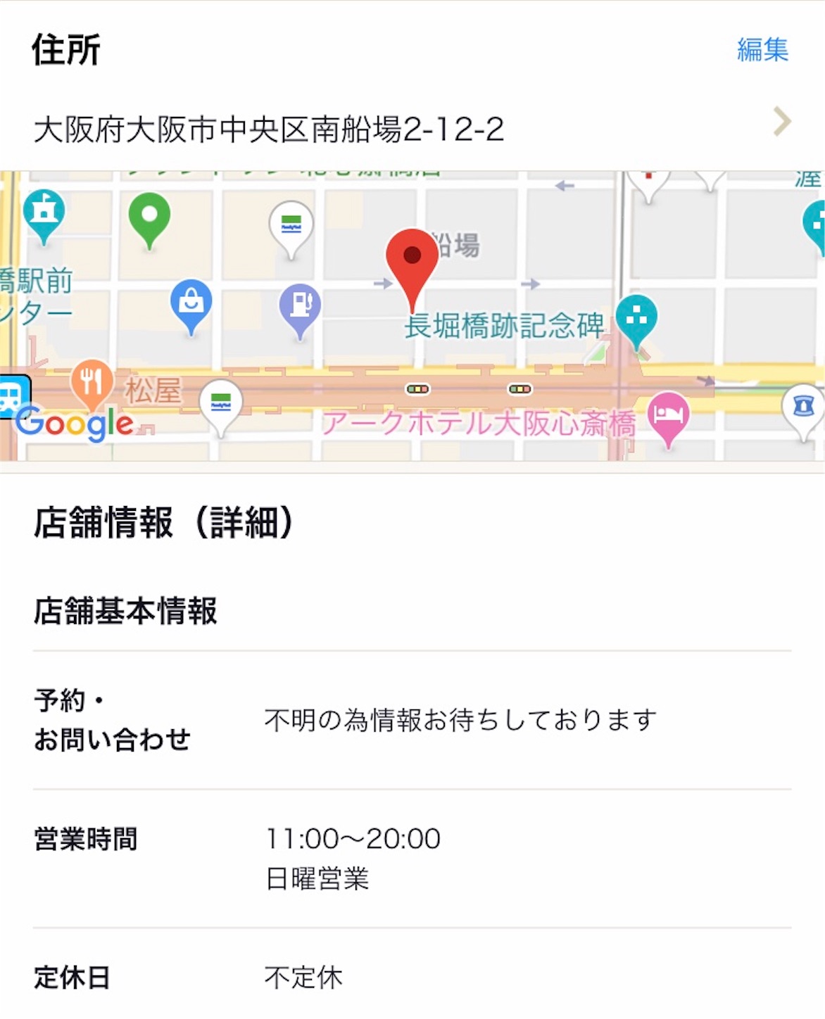 f:id:kojimachi0714:20190507173415j:image f:id:kojimachi0714:20190507173415j:image