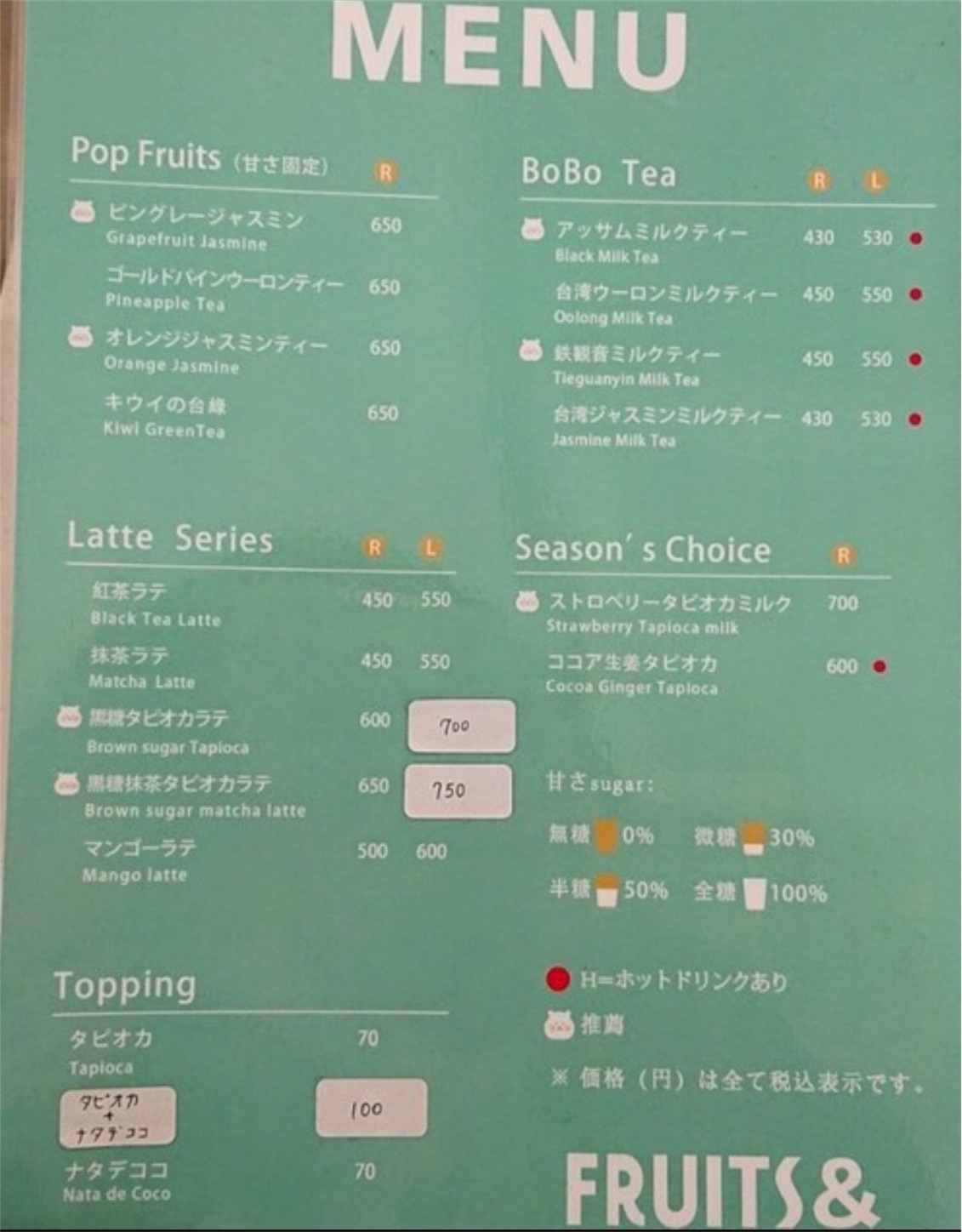 f:id:kojimachi0714:20190507173423j:image f:id:kojimachi0714:20190507173423j:image
