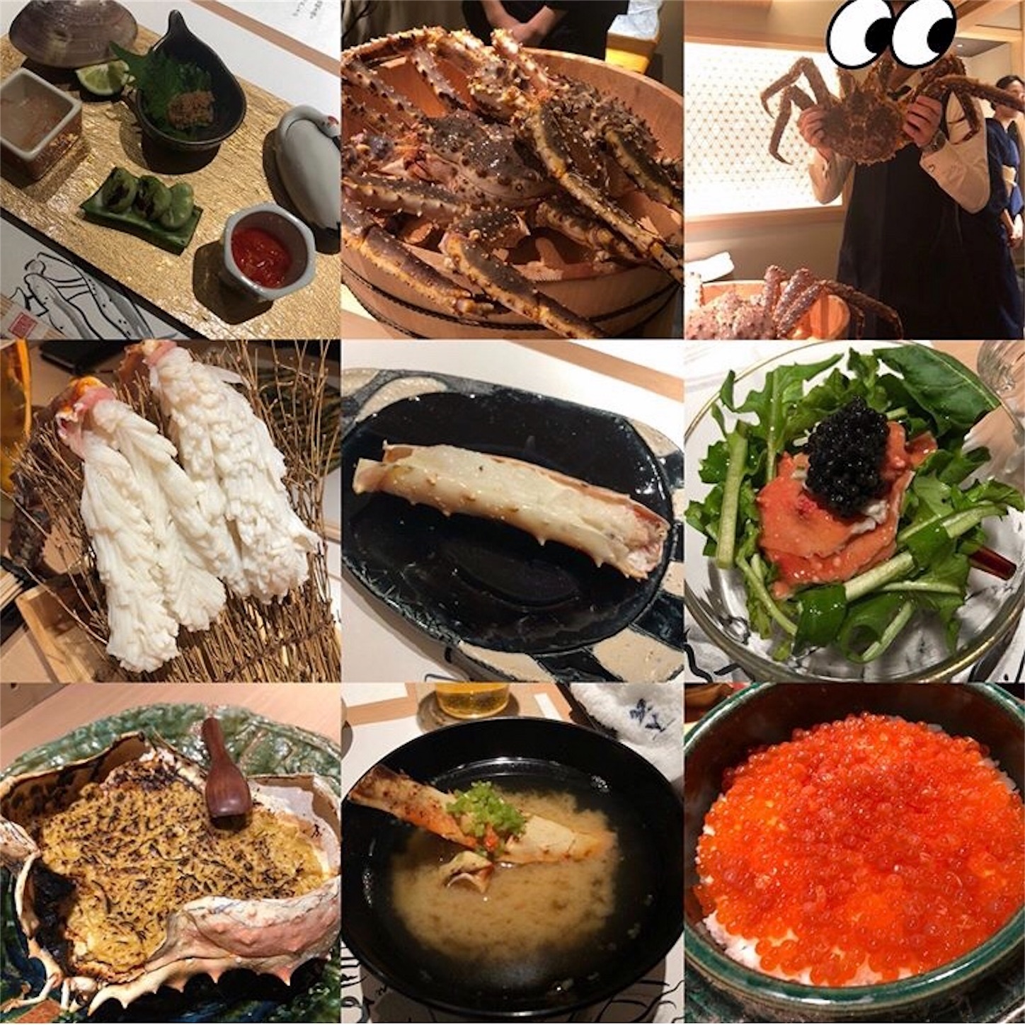 f:id:kojimachi0714:20190510140548j:image f:id:kojimachi0714:20190510140548j:image