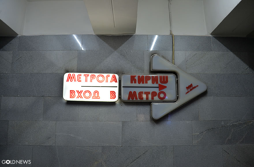 f:id:kojimajiko:20180711024843j:plain