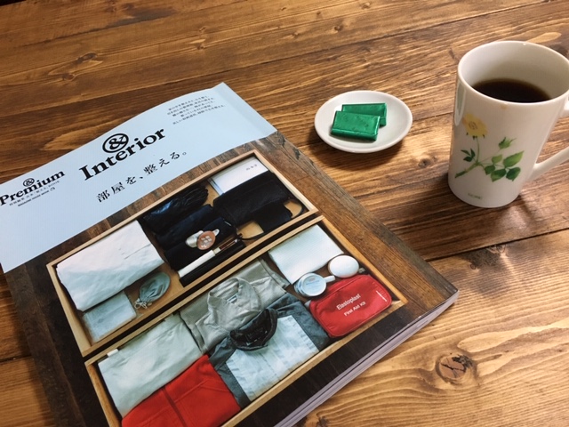 f:id:kojimarux:20190308114624j:plain f:id:kojimarux:20190308114624j:plain
