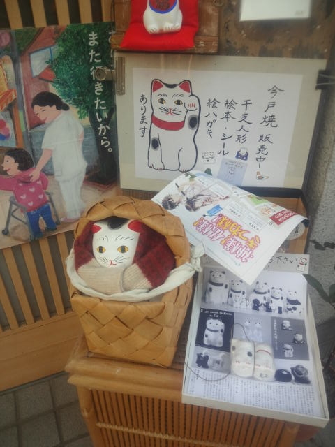 f:id:kojimarux:20190309234802j:plain f:id:kojimarux:20190309234802j:plain