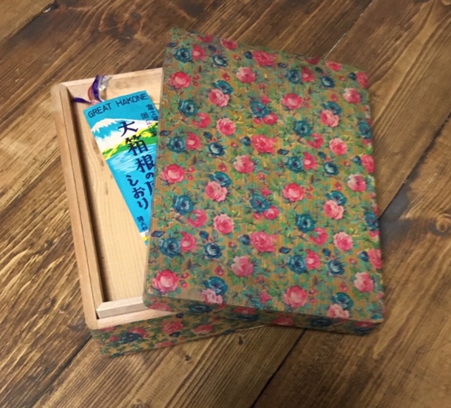 f:id:kojimarux:20190310182651j:plain f:id:kojimarux:20190310182651j:plain