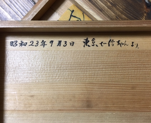 f:id:kojimarux:20190310182717j:plain f:id:kojimarux:20190310182717j:plain
