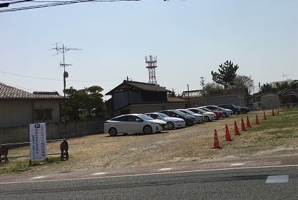 f:id:kojimarux:20190327122713j:plain f:id:kojimarux:20190327122713j:plain