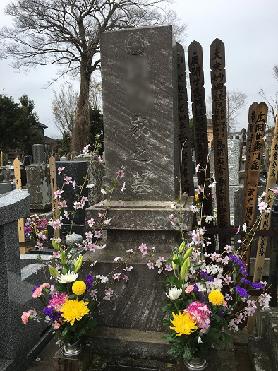 f:id:kojimarux:20190331211400j:plain f:id:kojimarux:20190331211400j:plain