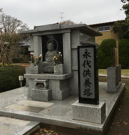 f:id:kojimarux:20190401103025j:plain f:id:kojimarux:20190401103025j:plain