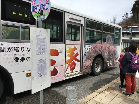 f:id:kojimarux:20190412212524j:plain f:id:kojimarux:20190412212524j:plain