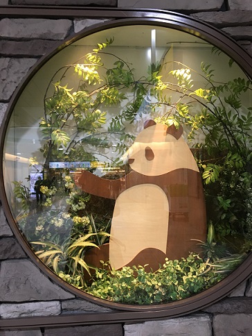 f:id:kojimarux:20190413182138j:plain f:id:kojimarux:20190413182138j:plain