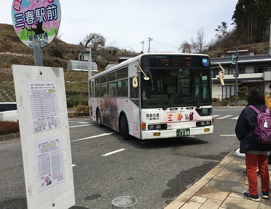 f:id:kojimarux:20190413193043j:plain f:id:kojimarux:20190413193043j:plain
