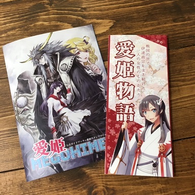 f:id:kojimarux:20190414174608j:plain f:id:kojimarux:20190414174608j:plain