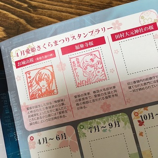f:id:kojimarux:20190414174700j:plain f:id:kojimarux:20190414174700j:plain