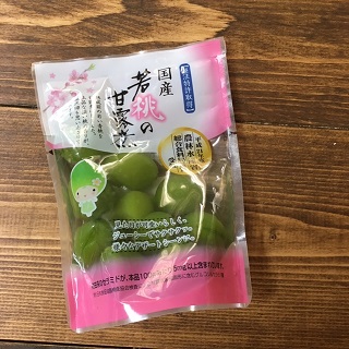f:id:kojimarux:20190414174943j:plain f:id:kojimarux:20190414174943j:plain