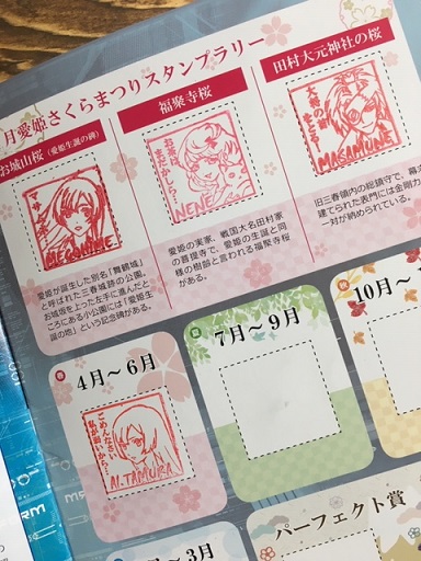 f:id:kojimarux:20190421121800j:plain f:id:kojimarux:20190421121800j:plain