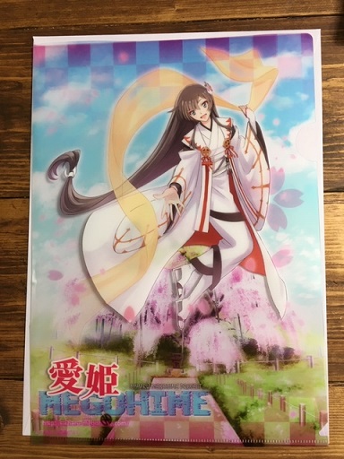 f:id:kojimarux:20190421121838j:plain f:id:kojimarux:20190421121838j:plain