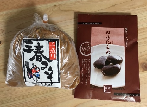 f:id:kojimarux:20190421141357j:plain f:id:kojimarux:20190421141357j:plain