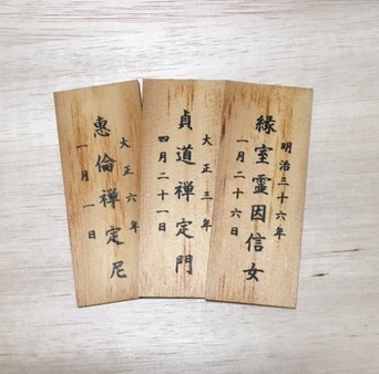 f:id:kojimarux:20190427144138j:plain f:id:kojimarux:20190427144138j:plain
