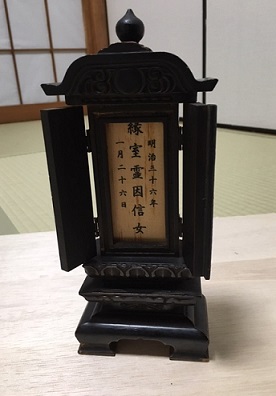 f:id:kojimarux:20190427144344j:plain f:id:kojimarux:20190427144344j:plain