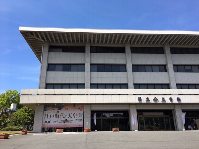 f:id:kojimarux:20190429125643j:plain f:id:kojimarux:20190429125643j:plain