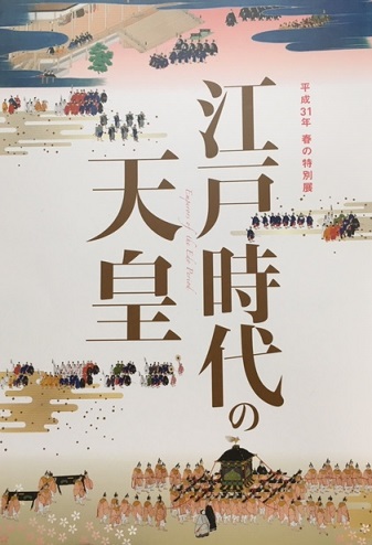f:id:kojimarux:20190429133741j:plain f:id:kojimarux:20190429133741j:plain