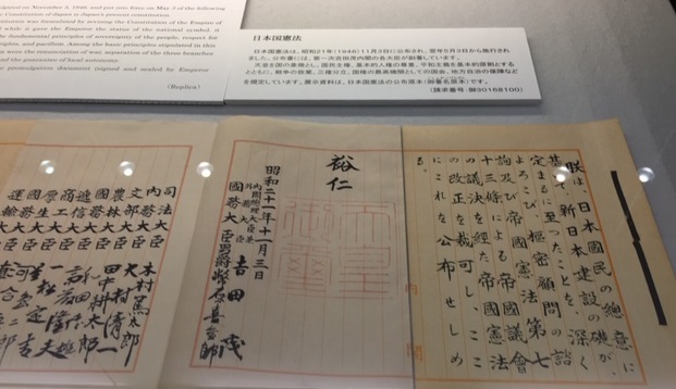f:id:kojimarux:20190501104723j:plain f:id:kojimarux:20190501104723j:plain