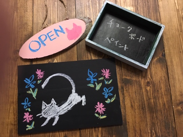 f:id:kojimarux:20190504170543j:plain f:id:kojimarux:20190504170543j:plain