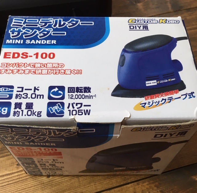 f:id:kojimarux:20190530003306j:plain f:id:kojimarux:20190530003306j:plain