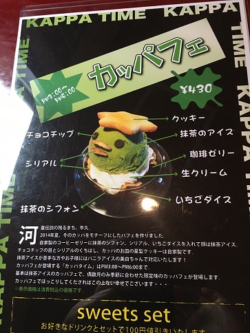 f:id:kojimarux:20191117190249j:plain f:id:kojimarux:20191117190249j:plain