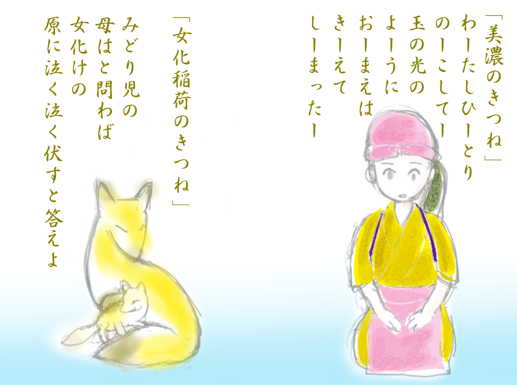 f:id:kojimarux:20200206115126j:plain f:id:kojimarux:20200206115126j:plain
