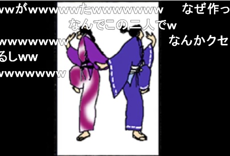 f:id:kojimarux:20200207003810j:plain f:id:kojimarux:20200207003810j:plain