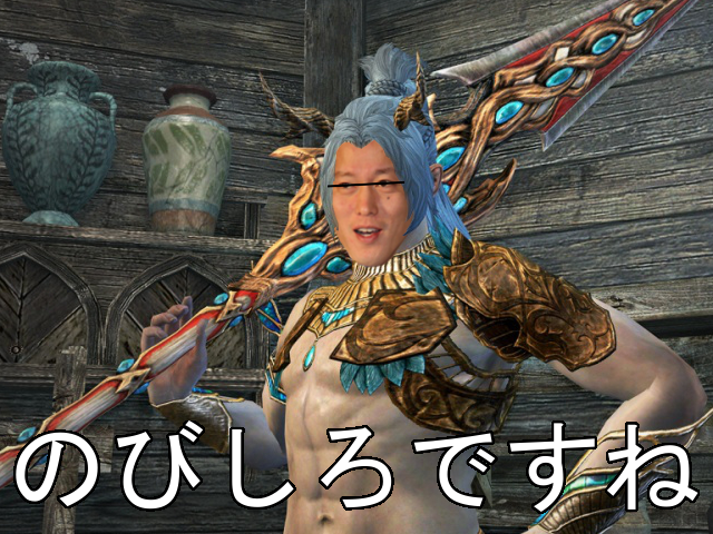 Ddon 一番黒い人へ俺たちは 今 何をするべきか もう来ないでください