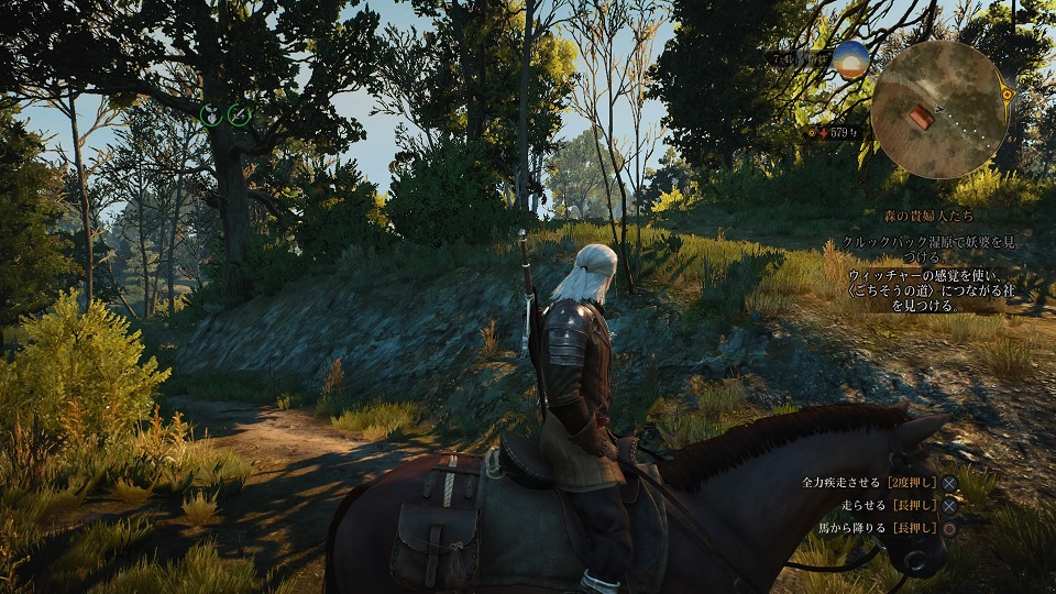 f:id:kojin_d17:20180817155502j:plain