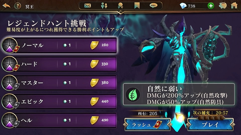 f:id:kojin_d17:20180817172115j:plain