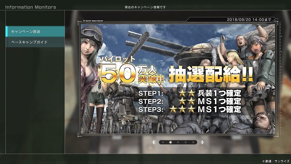 f:id:kojin_d17:20180907142751j:plain f:id:kojin_d17:20180907142751j:plain