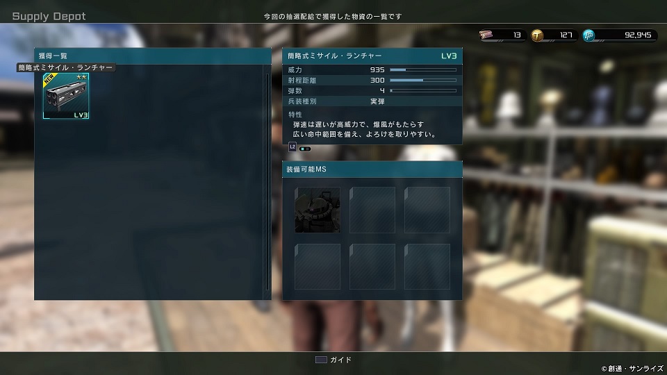 f:id:kojin_d17:20180907143357j:plain f:id:kojin_d17:20180907143357j:plain