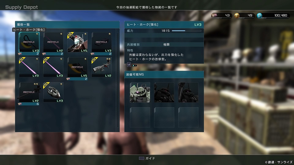 f:id:kojin_d17:20181018143410j:plain